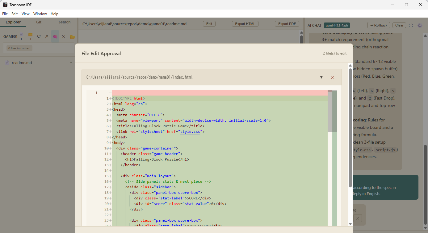 The File Edit Approval dialog previewing the new index.html content highlighted in green, showing '2 file(s) to edit'